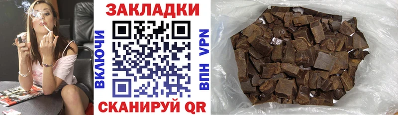Цена Алапаевск COCAIN  APVP  АМФЕТАМИН  Меф  Гашиш 