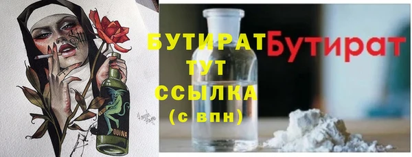 СК Абинск