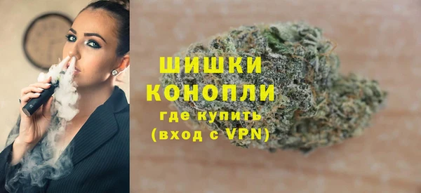 СК Абинск