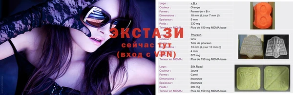 СК Абинск