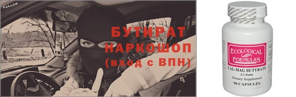 СК Абинск