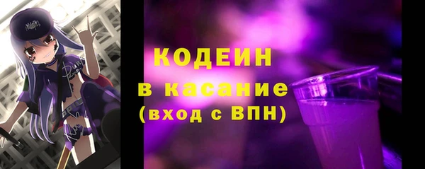 СК Абинск