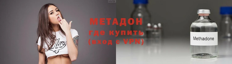 стаф Абдулино