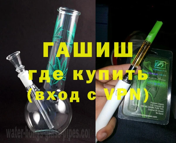 СК Абинск