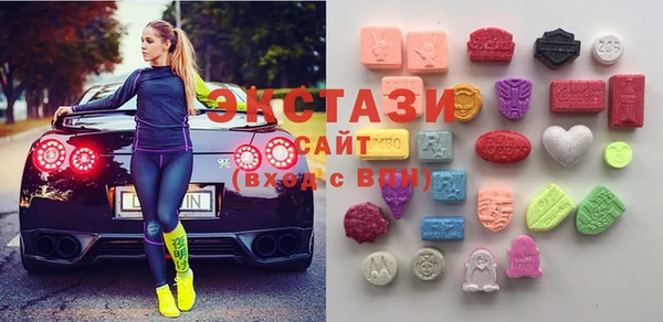СК Абинск