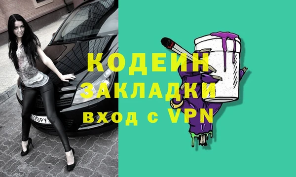 СК Абинск