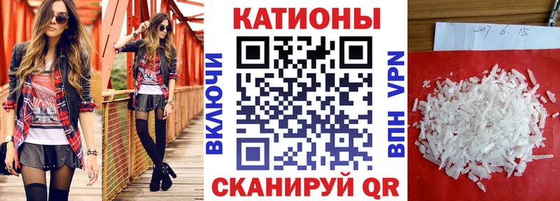 МЕФ VHQ  наркошоп  Алапаевск 