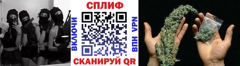 Канабис ГИДРОПОН Алапаевск